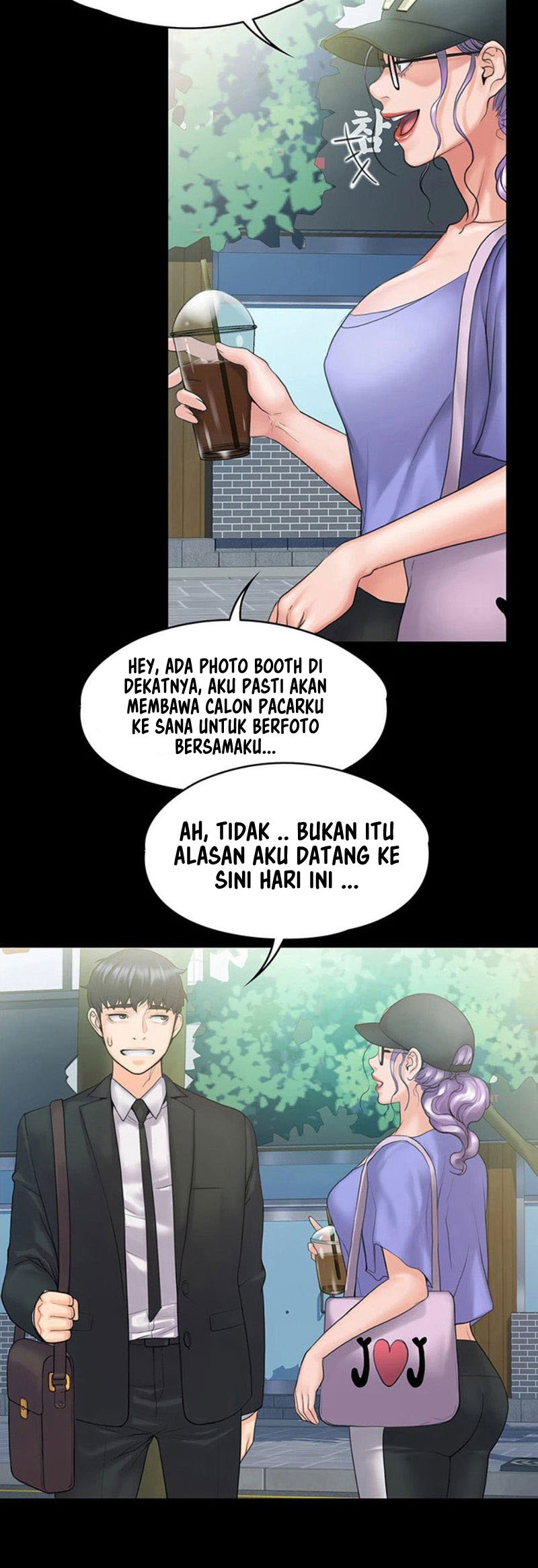 My Neighborhood&#8217;s Female Teacher - Chapter 8 11