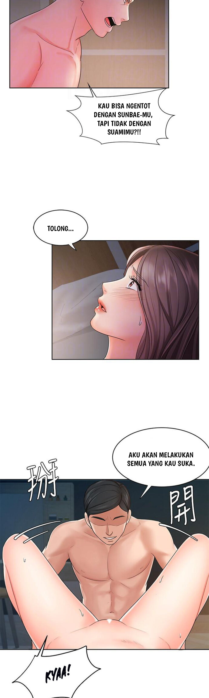 Sold Out Girl - Chapter 8 6 Sold Out Girl - Chapter 8 6