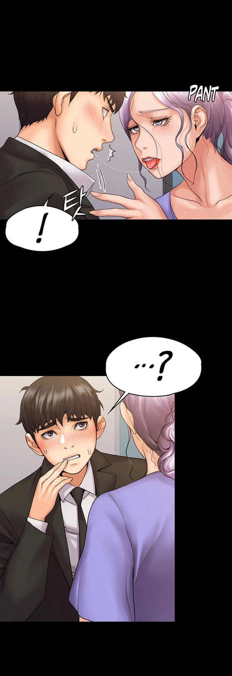 My Neighborhood&#8217;s Female Teacher - Chapter 8 27
