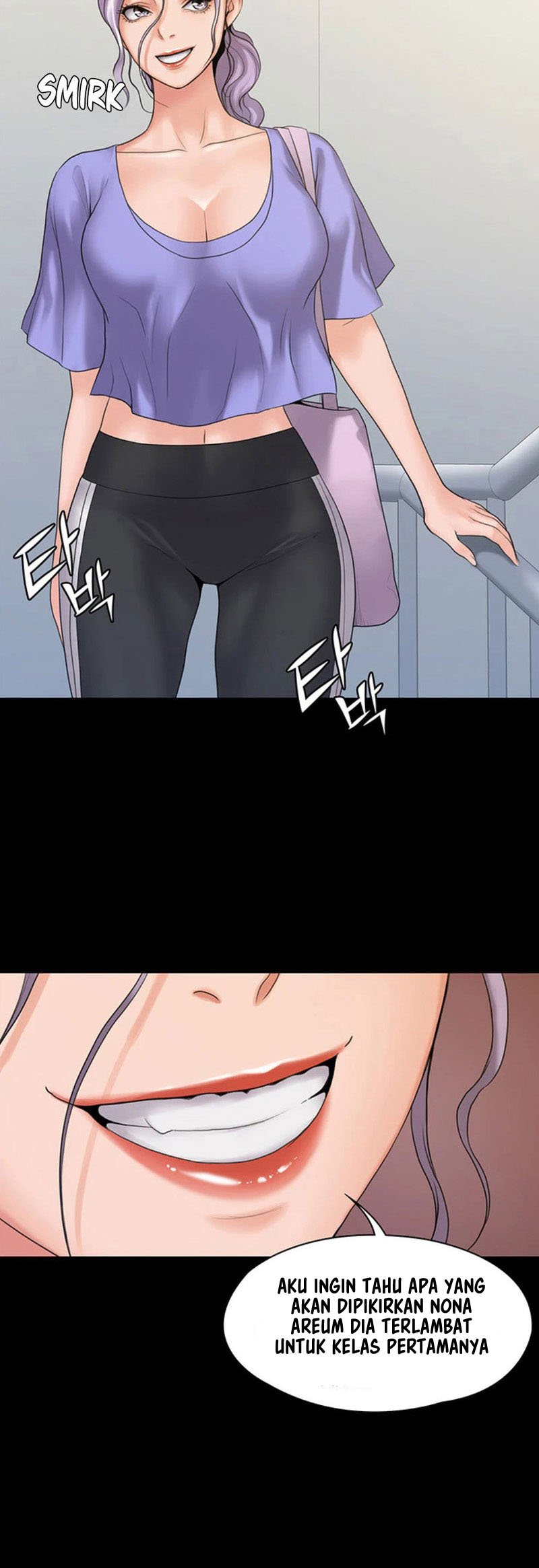 My Neighborhood&#8217;s Female Teacher - Chapter 8 43