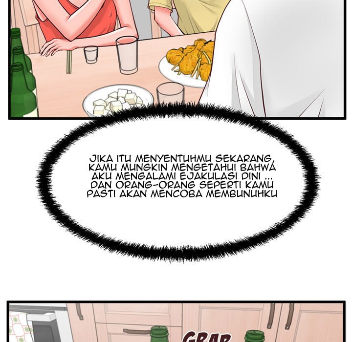 The Guest House - Chapter 8 26 The Guest House - Chapter 8 26