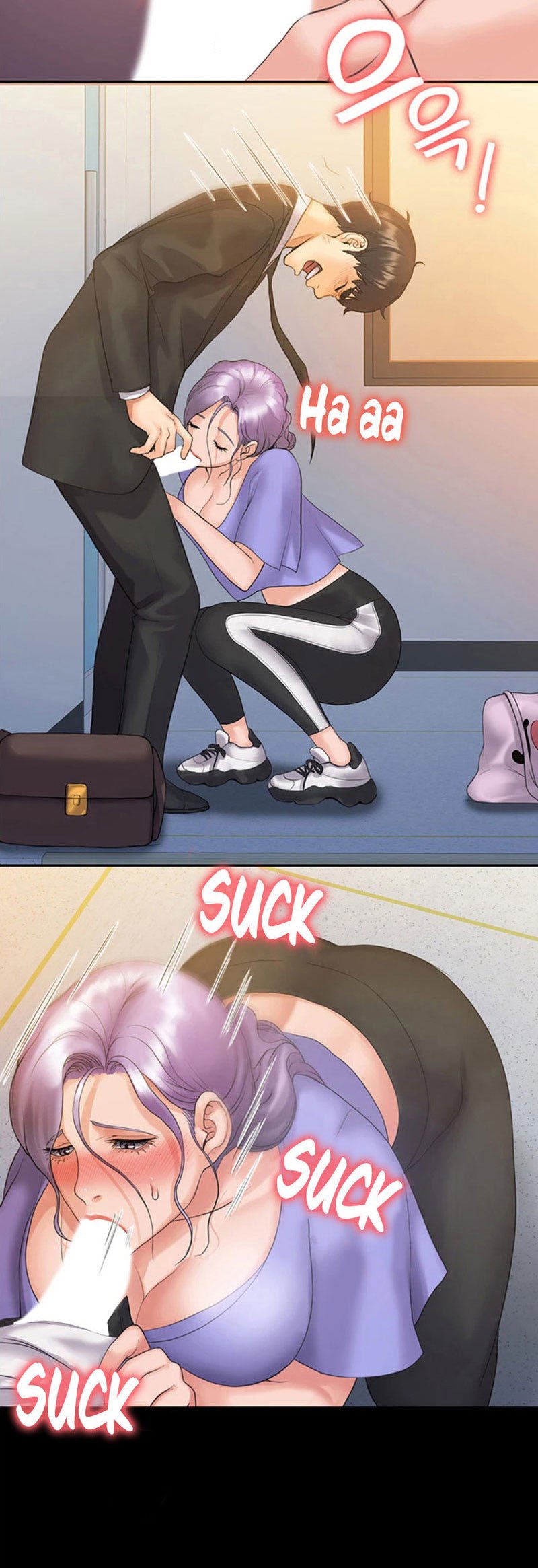 My Neighborhood&#8217;s Female Teacher - Chapter 8 32