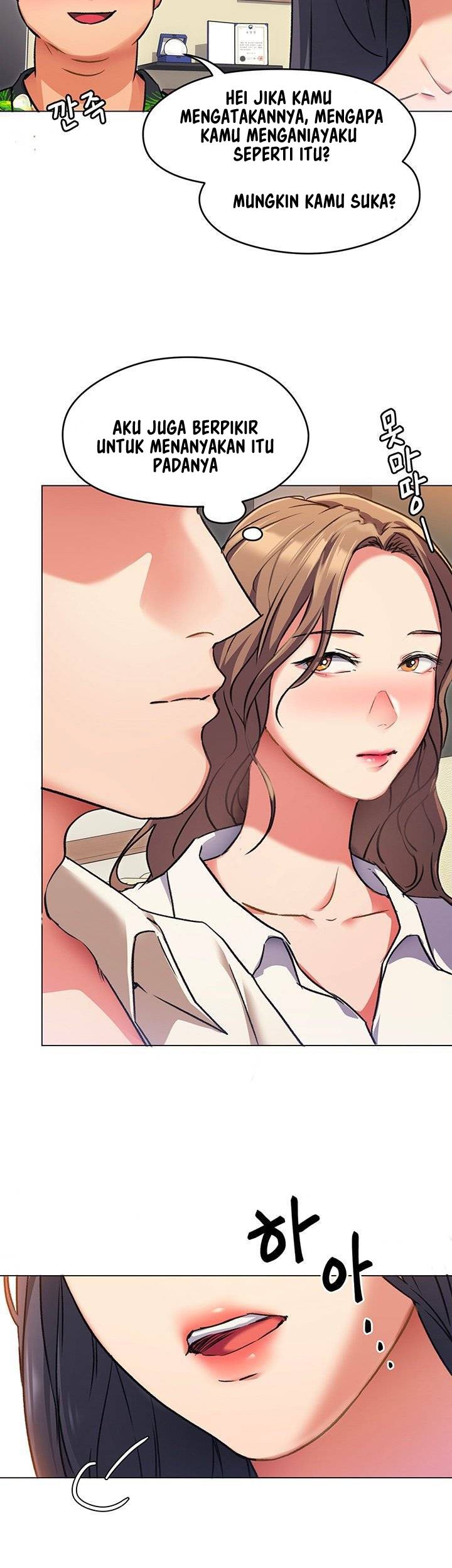 Today Dinner - Chapter 8 24