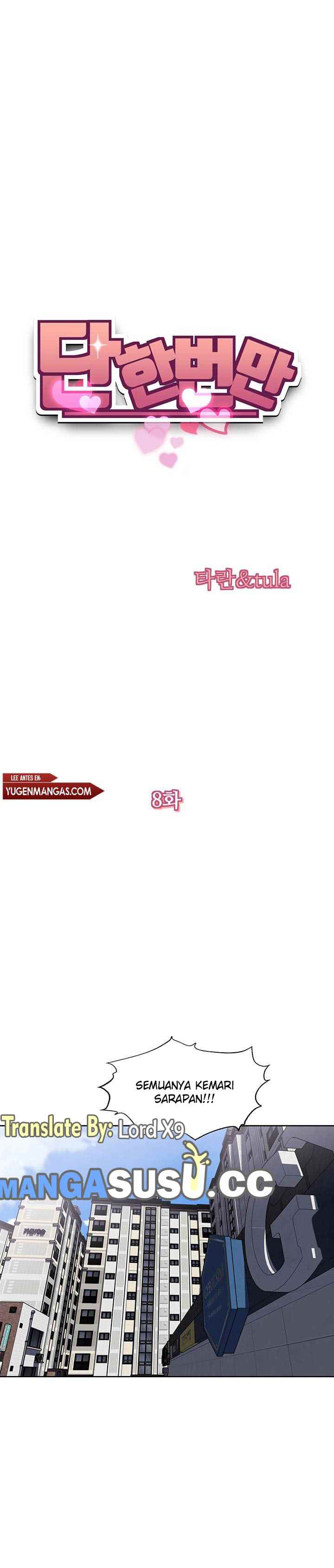 Only One Time - Chapter 8 3