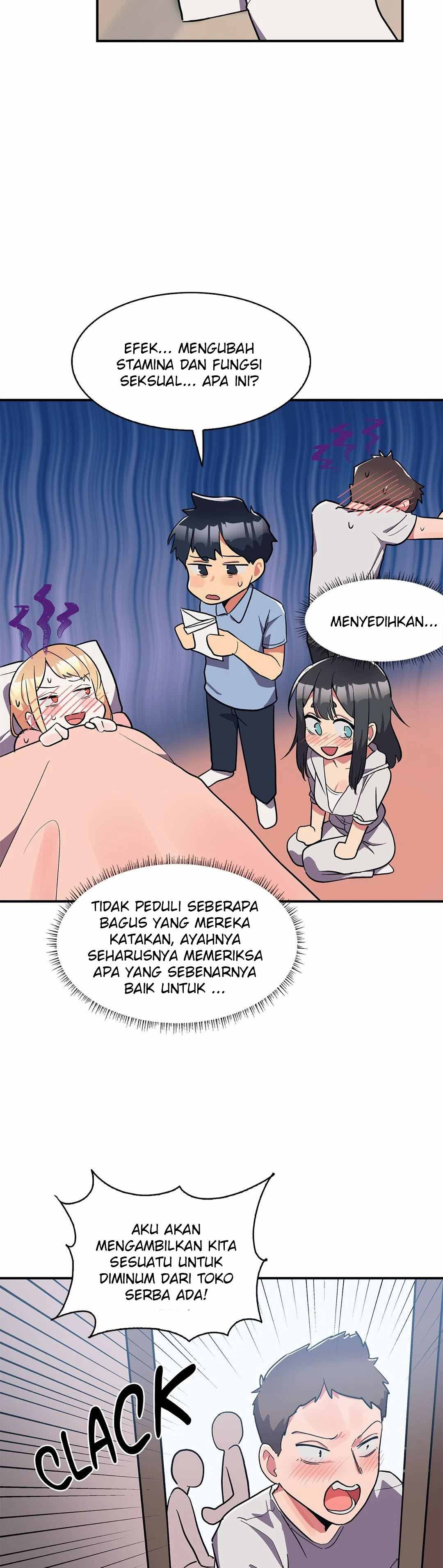 Her Nickname - Chapter 8 19 Her Nickname - Chapter 8 19