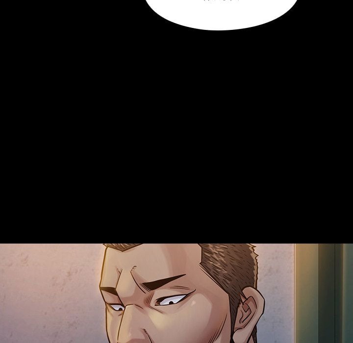 Fruitless - Chapter 8 144