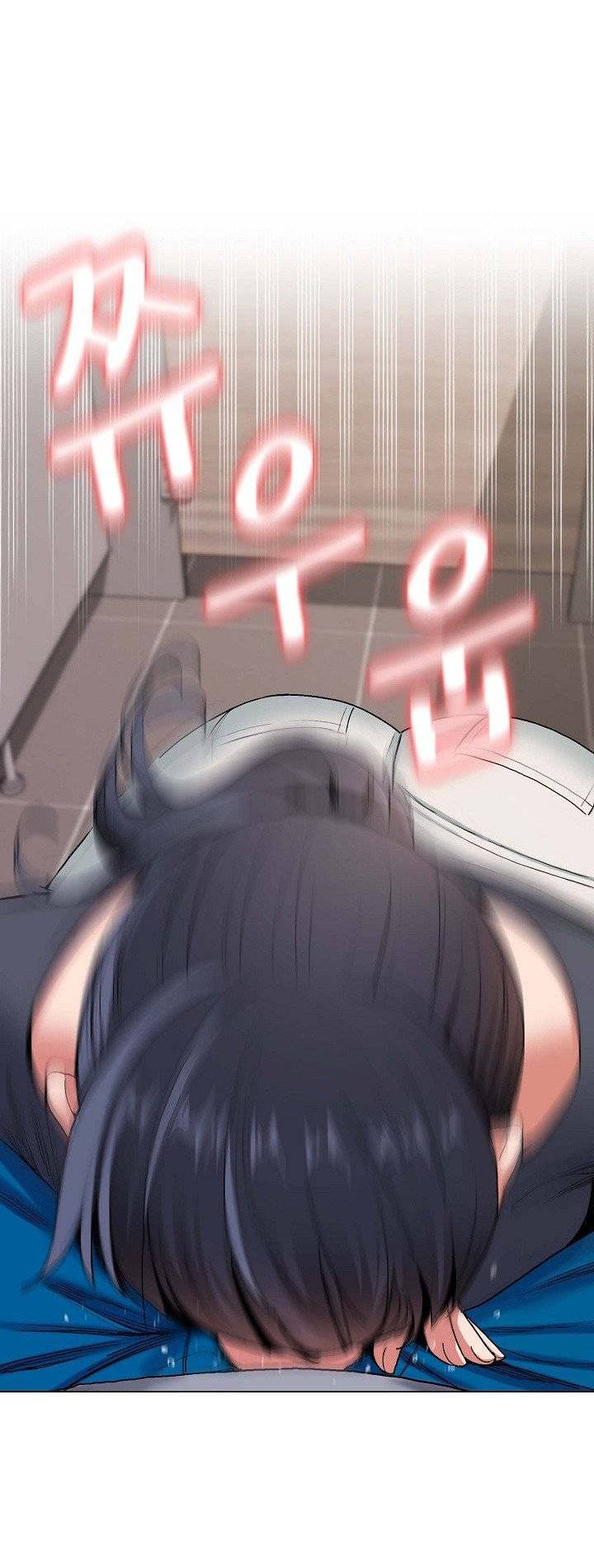 College Life Start With Club - Chapter 8 26 College Life Start With Club - Chapter 8 26