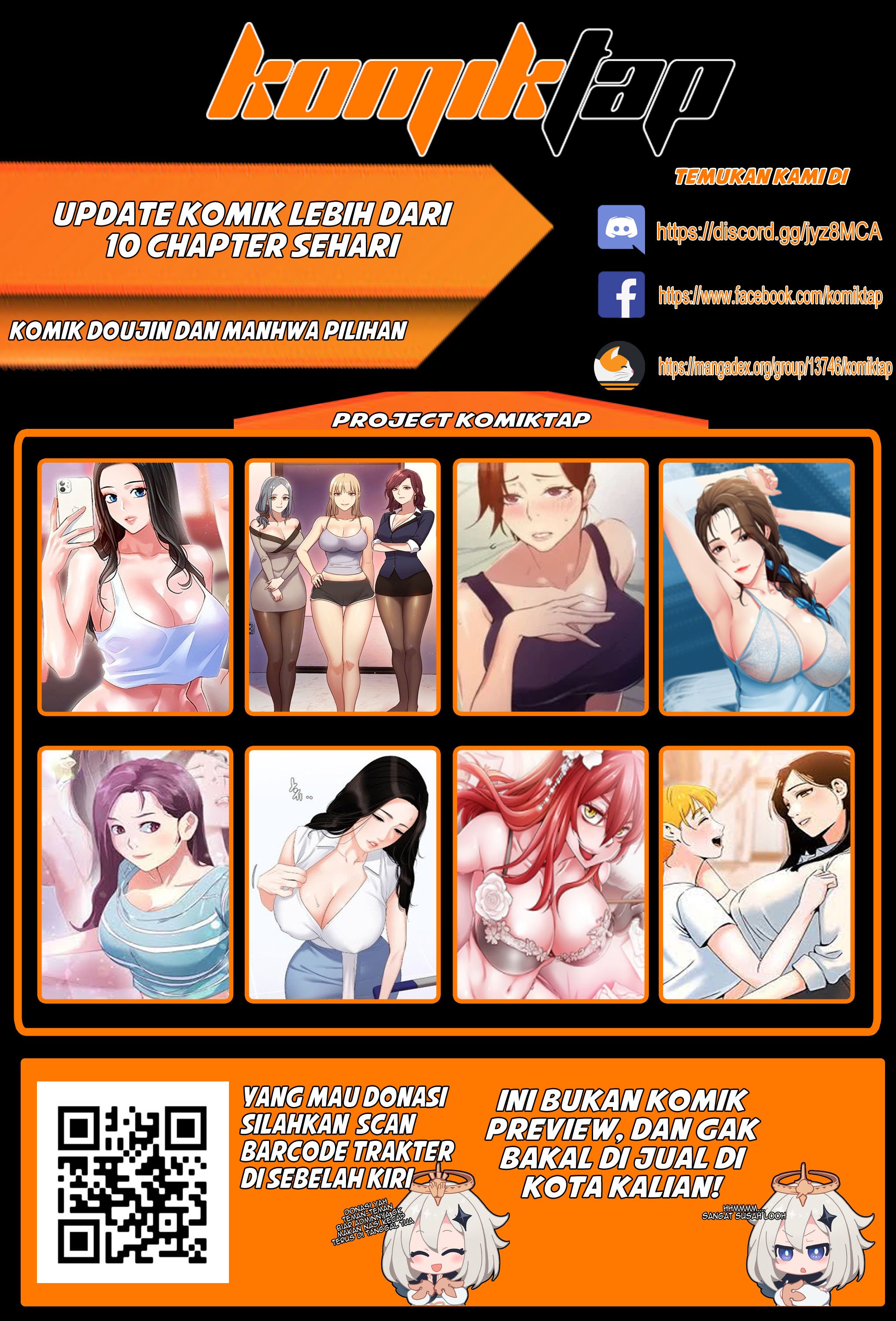 The Guest House - Chapter 8 121 The Guest House - Chapter 8 121