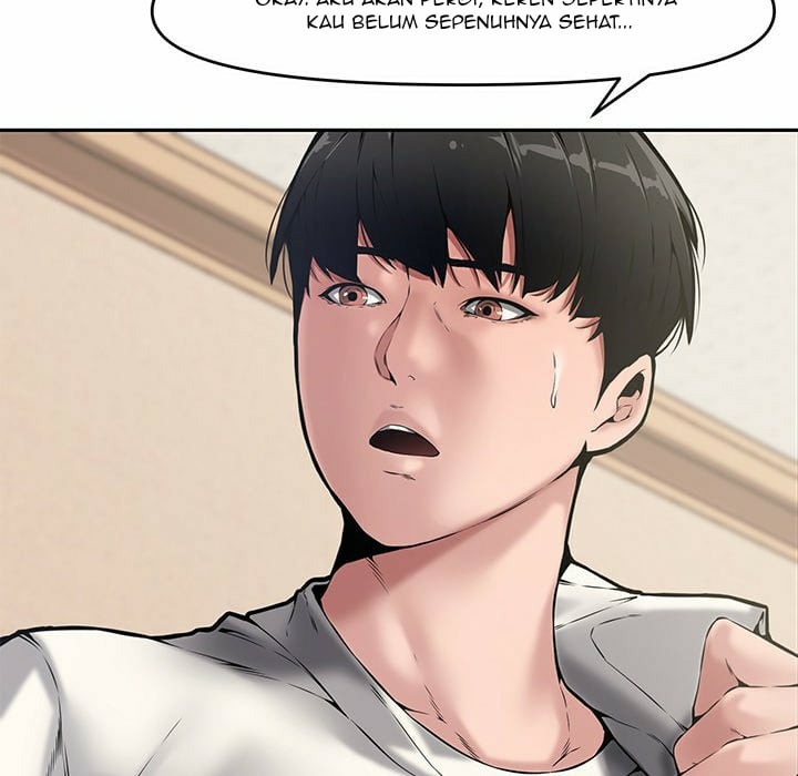 Newlyweds - Chapter 8 82