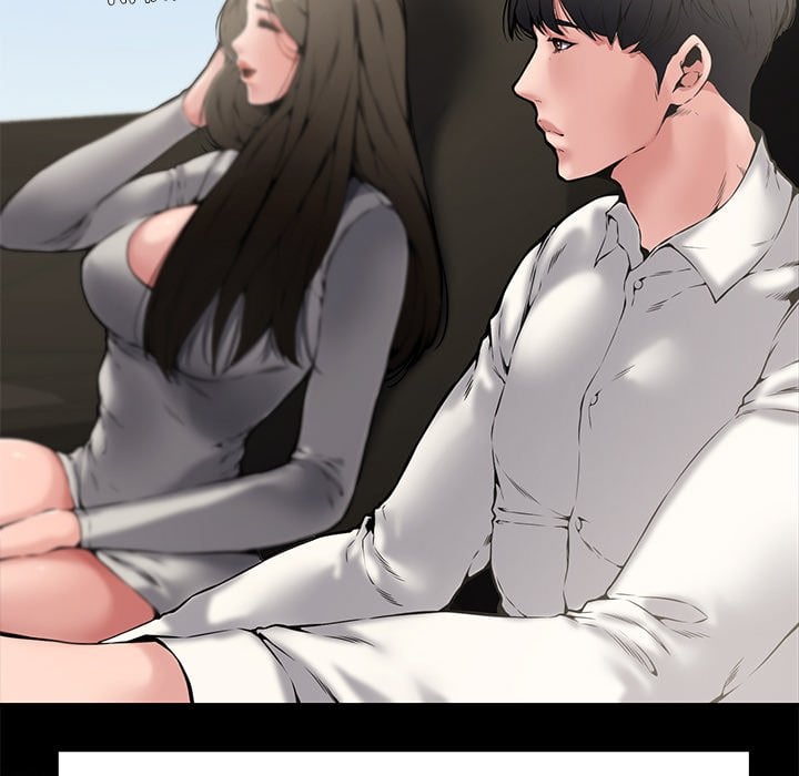 Newlyweds - Chapter 8 73