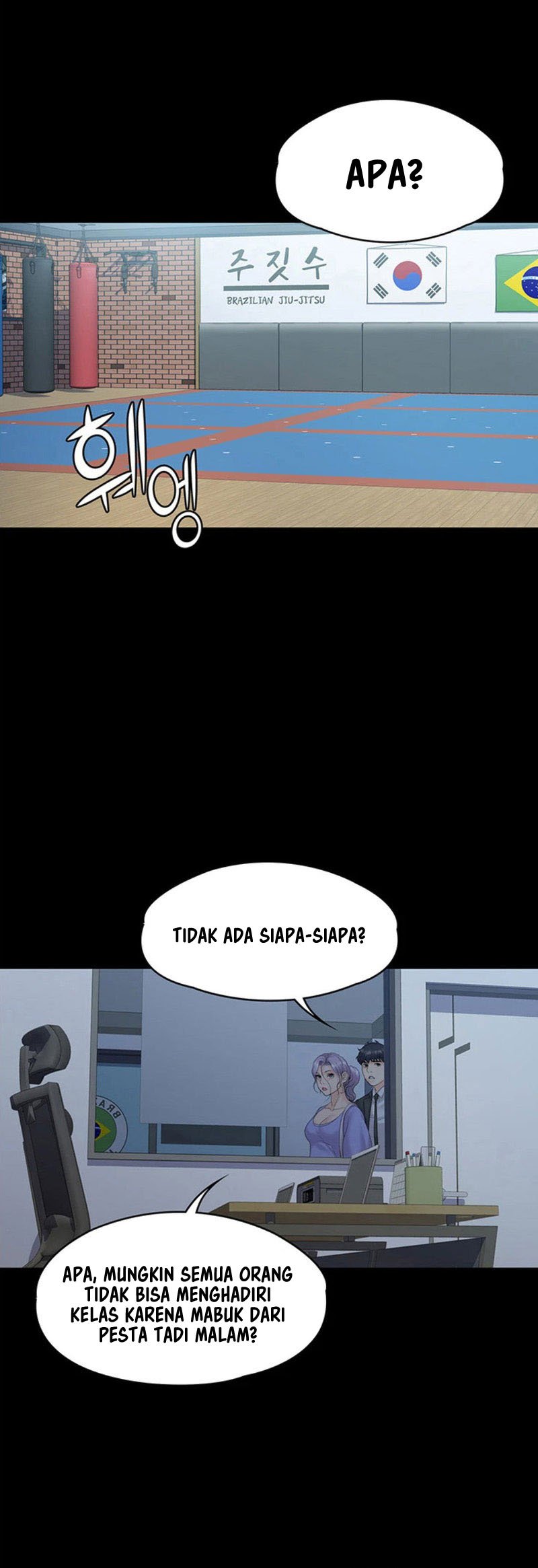 My Neighborhood&#8217;s Female Teacher - Chapter 8 45