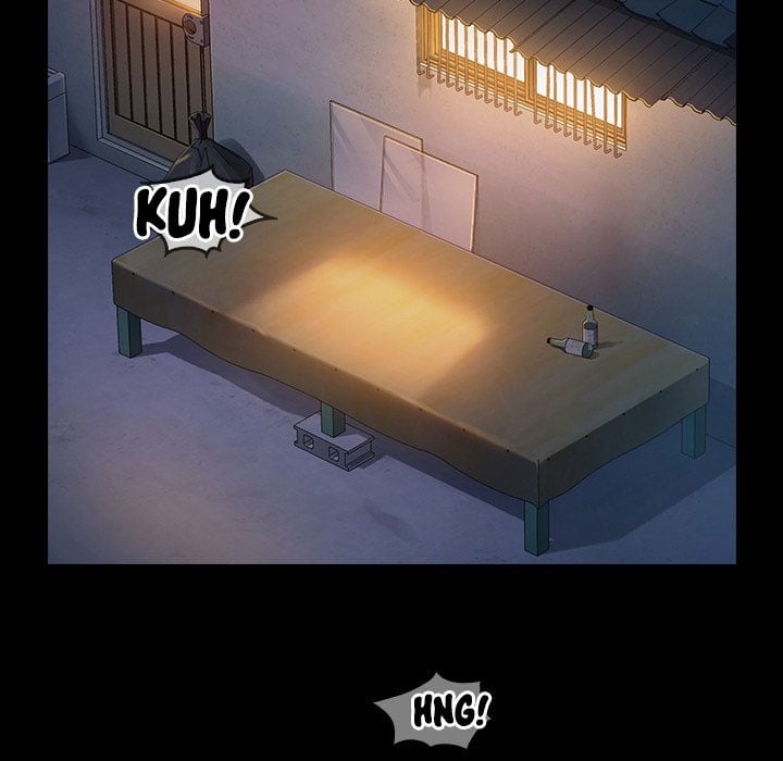 Fruitless - Chapter 8 32