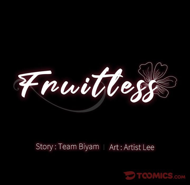 Fruitless - Chapter 8 34