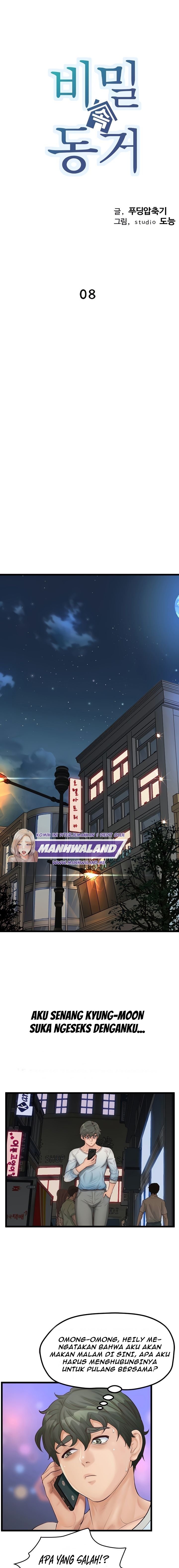 Secret Cohabitation - Chapter 8 7 Secret Cohabitation - Chapter 8 7