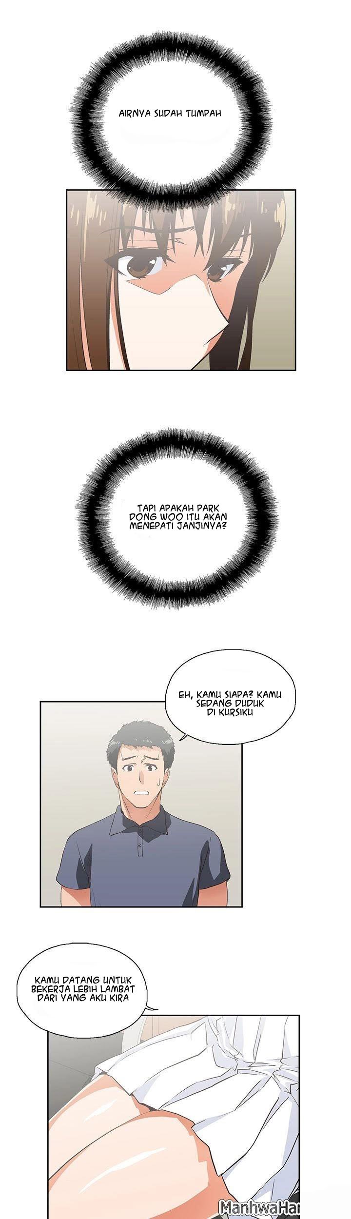 Up and Down (Edge Edge) - Chapter 8 27 Up and Down (Edge Edge) - Chapter 8 27