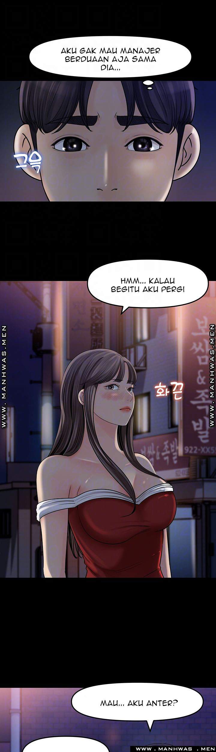 Keep Her - Chapter 8 15