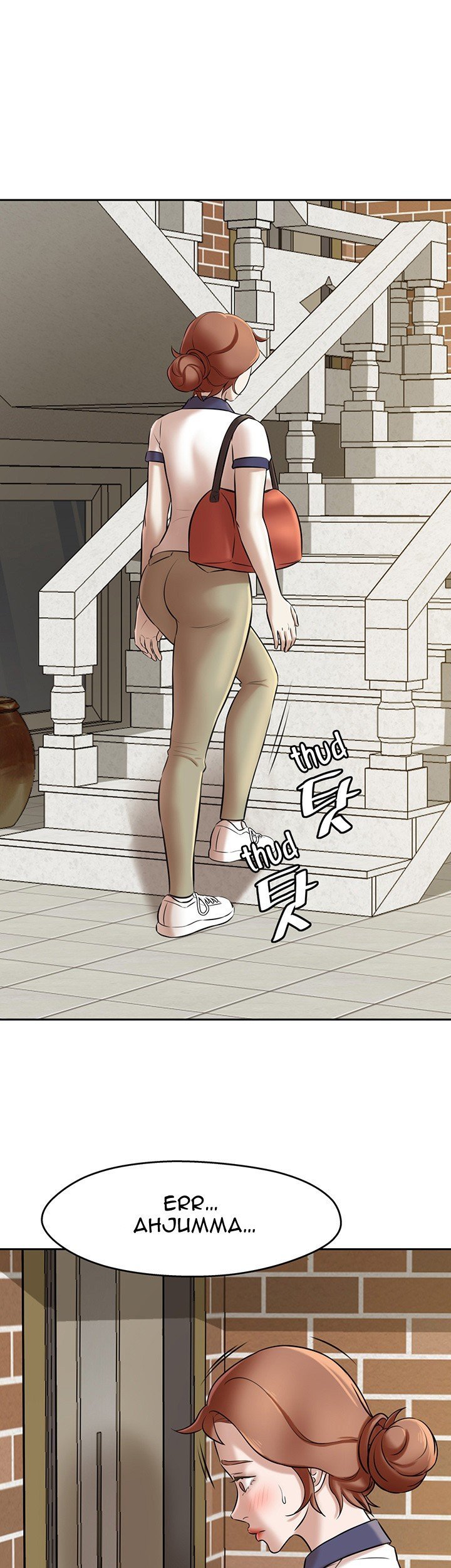 Panty Note - Chapter 8 33