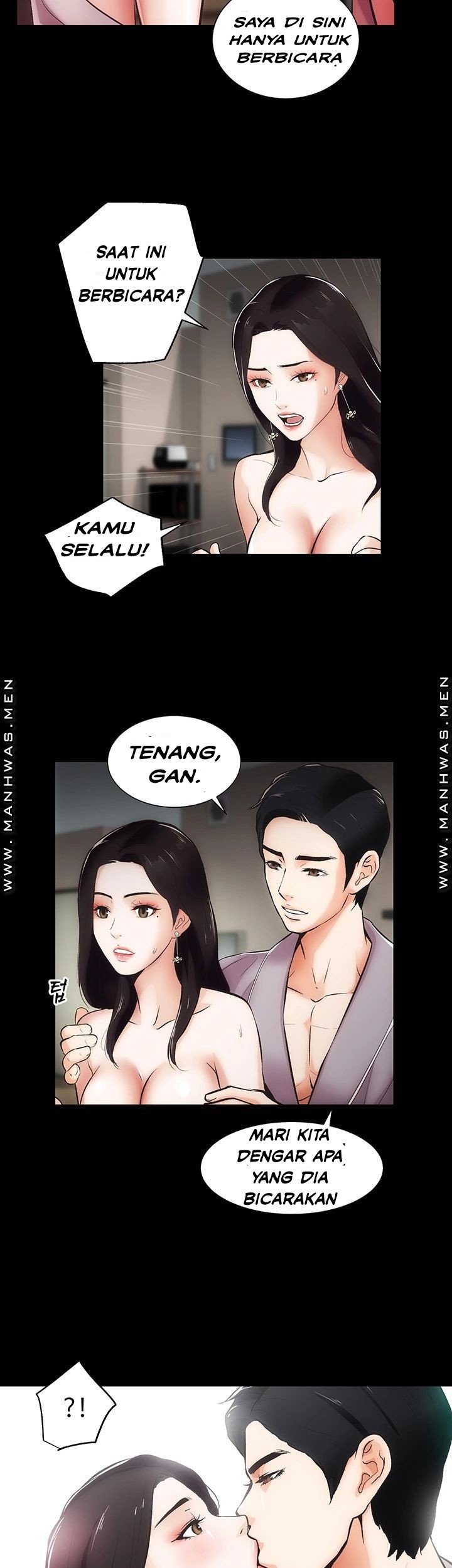 Neighboring House Seonggeun - Chapter 8 31 Neighboring House Seonggeun - Chapter 8 31