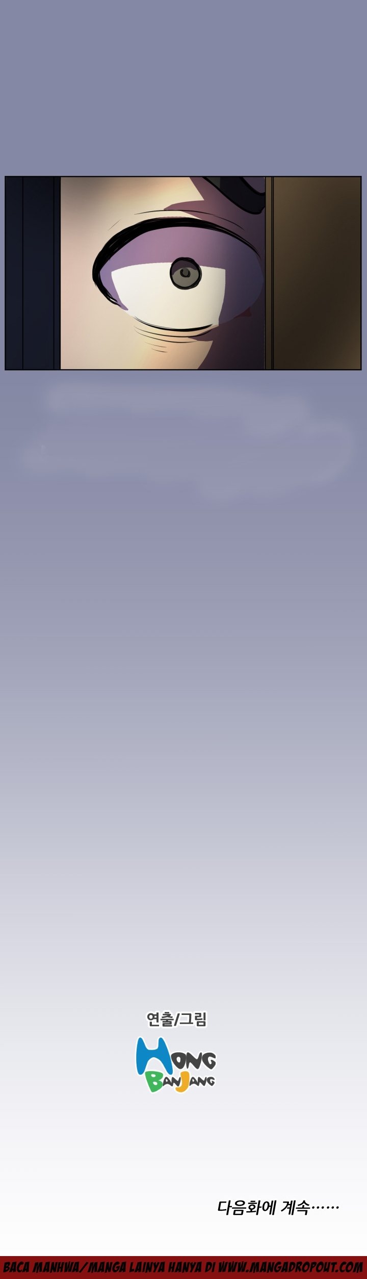 Angel&#8217;s Tears - Chapter 8 21