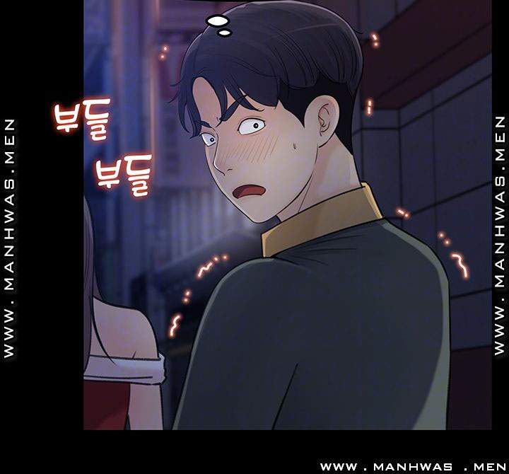Keep Her - Chapter 8 9