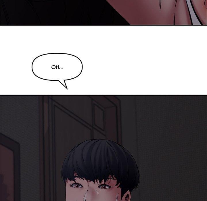 Newlyweds - Chapter 8 49