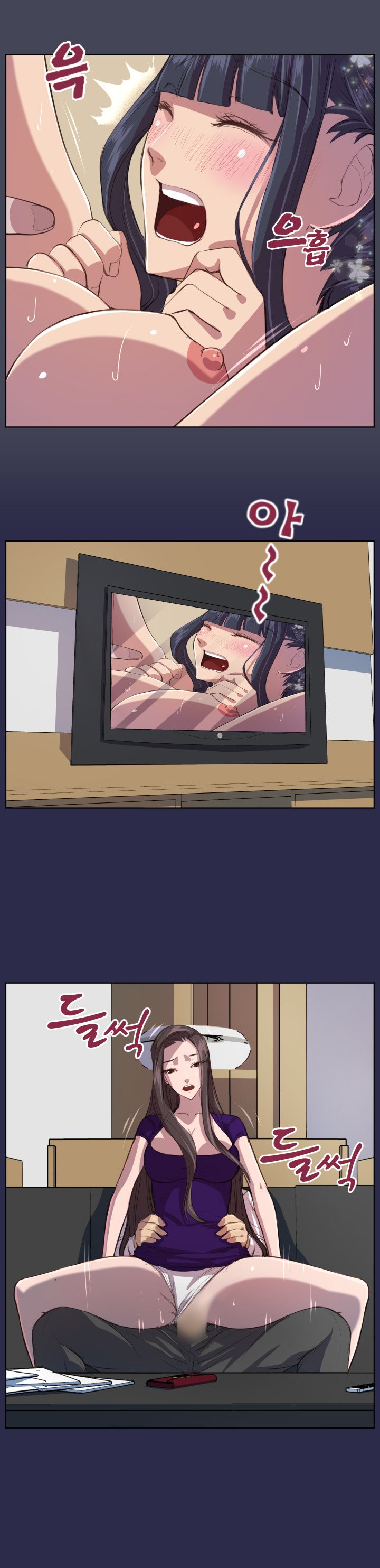 Angel&#8217;s Tears - Chapter 8 16