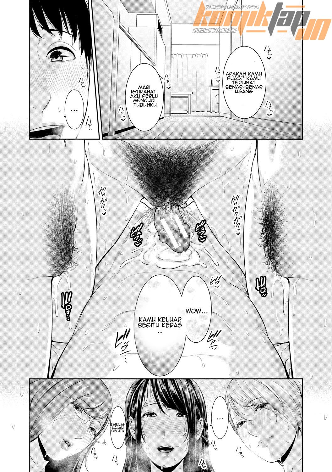 Boku dake no Inbo-tachi - Chapter 8 26 Boku dake no Inbo-tachi - Chapter 8 26