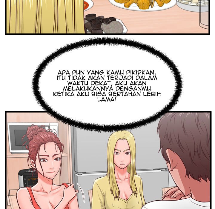 The Guest House - Chapter 8 25 The Guest House - Chapter 8 25