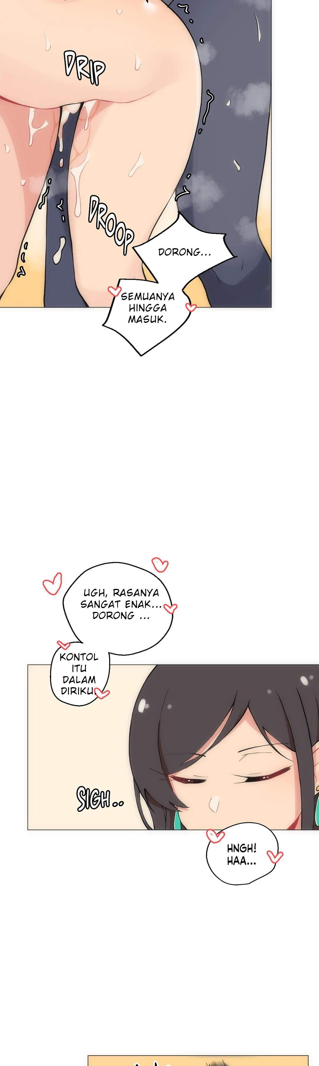 Sexcape Room: Good Game - Chapter 8 15