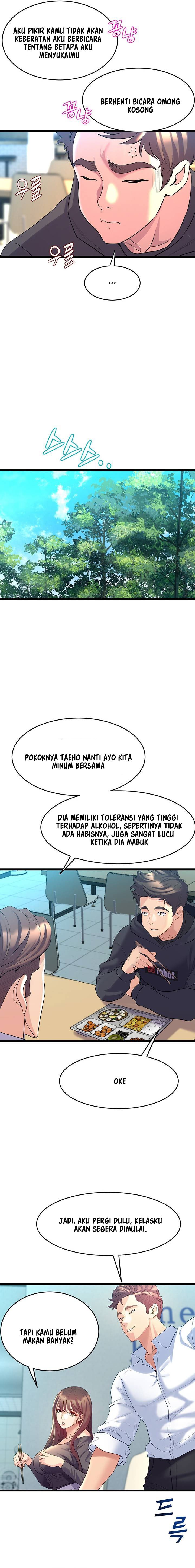 Dance Department’s Female Sunbaes - Chapter 8 17 Dance Department’s Female Sunbaes - Chapter 8 17