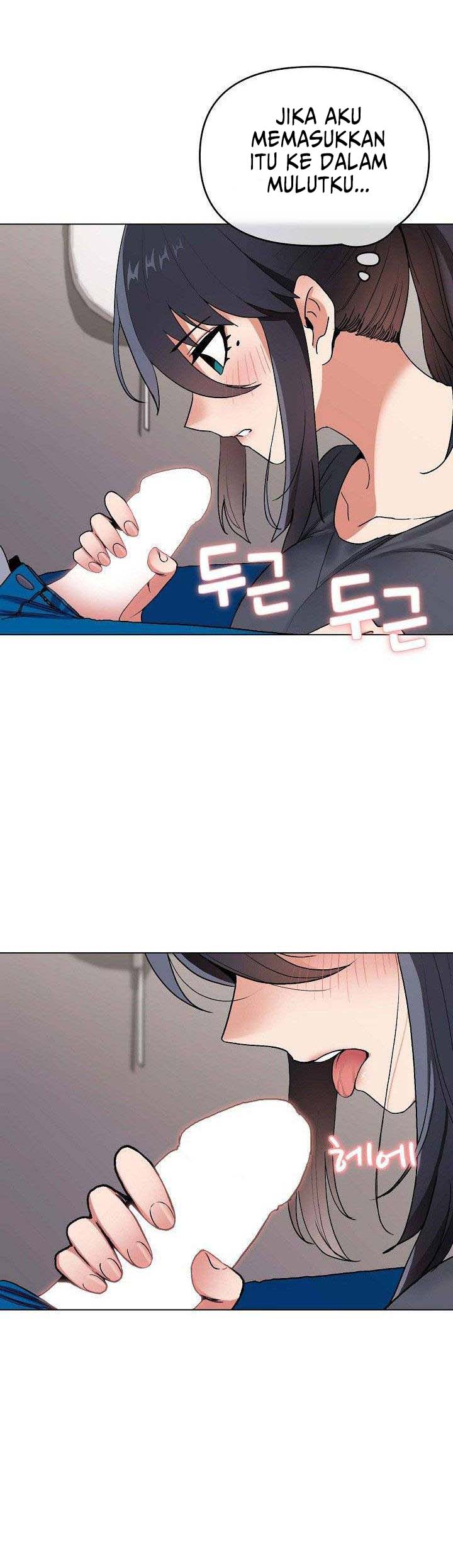 College Life Start With Club - Chapter 8 17 College Life Start With Club - Chapter 8 17