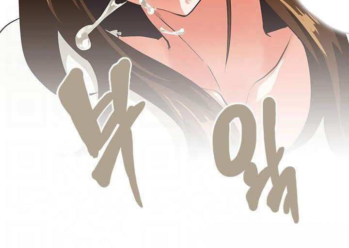 Up and Down (Edge Edge) - Chapter 8 9 Up and Down (Edge Edge) - Chapter 8 9