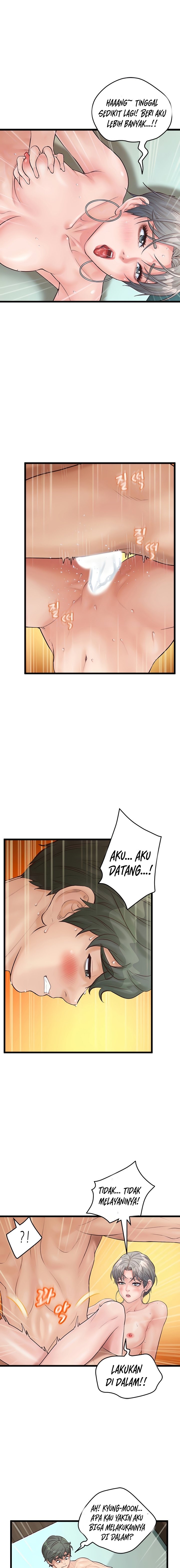 Secret Cohabitation - Chapter 8 4 Secret Cohabitation - Chapter 8 4