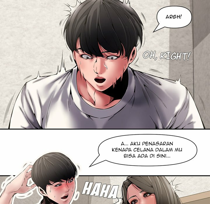 Newlyweds - Chapter 8 13