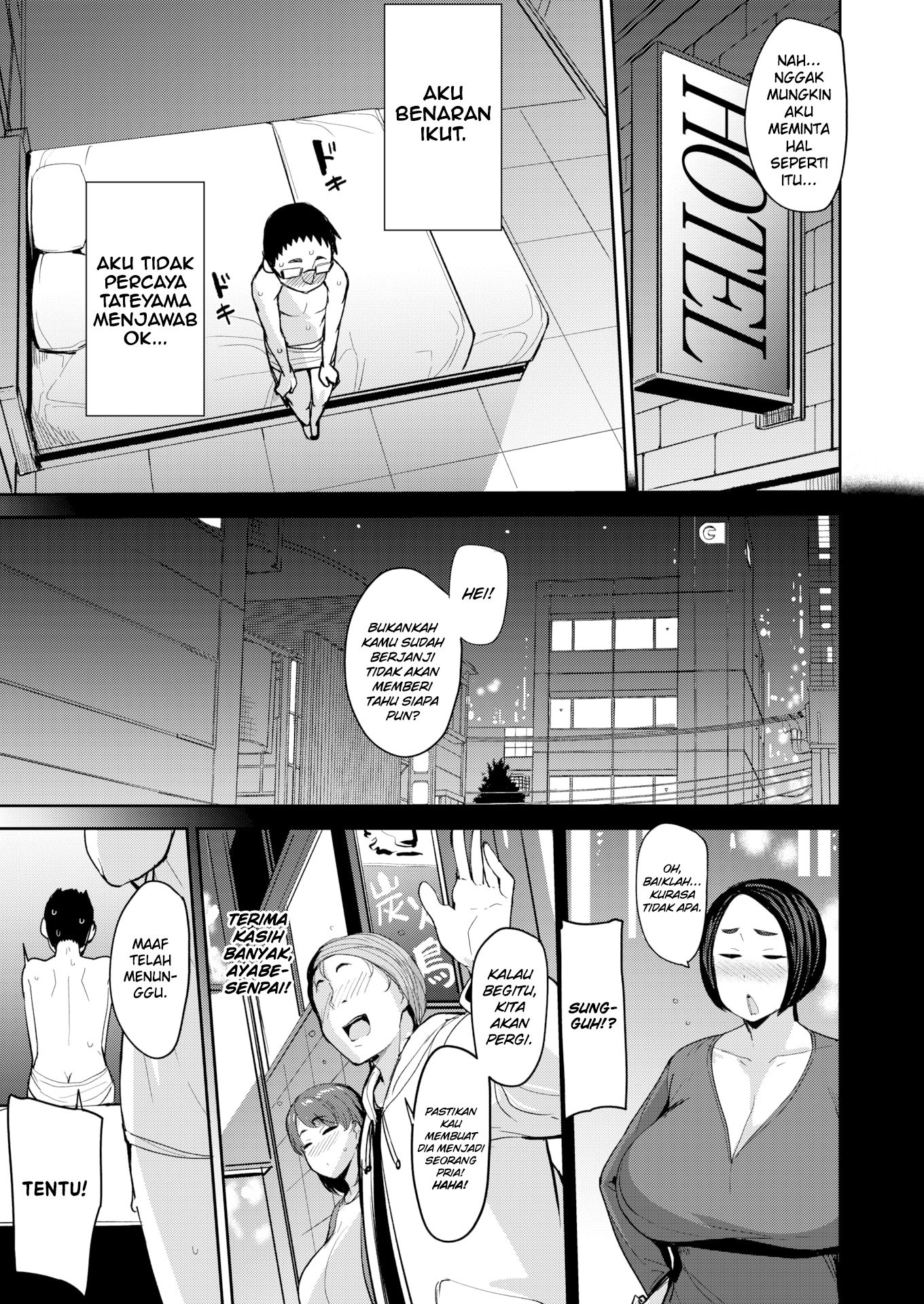 Mesu Kui Nikuirojuu no You ni Hamerarete - Chapter 8 4 Mesu Kui Nikuirojuu no You ni Hamerarete - Chapter 8 4