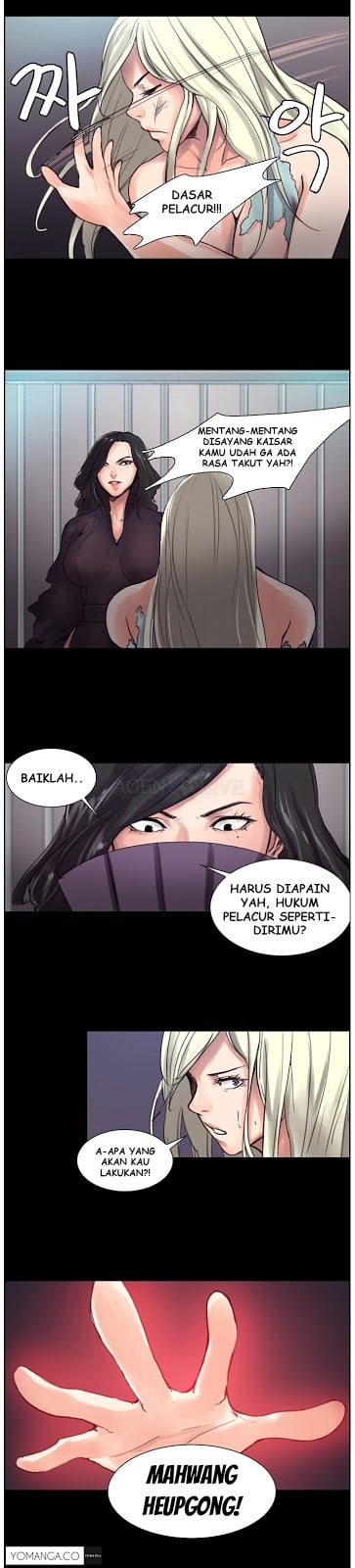 Woodman Dyeon - Chapter 8 6