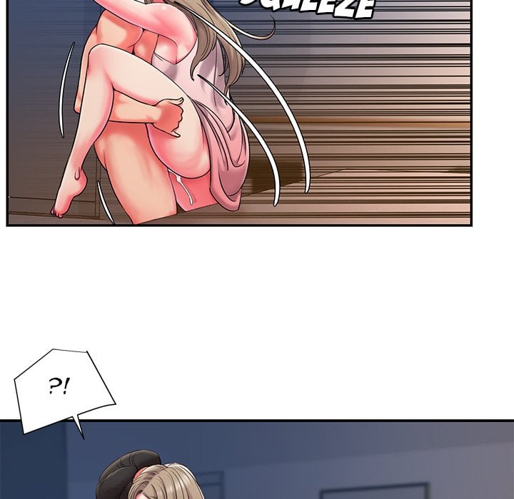 Dumped - Chapter 8 75