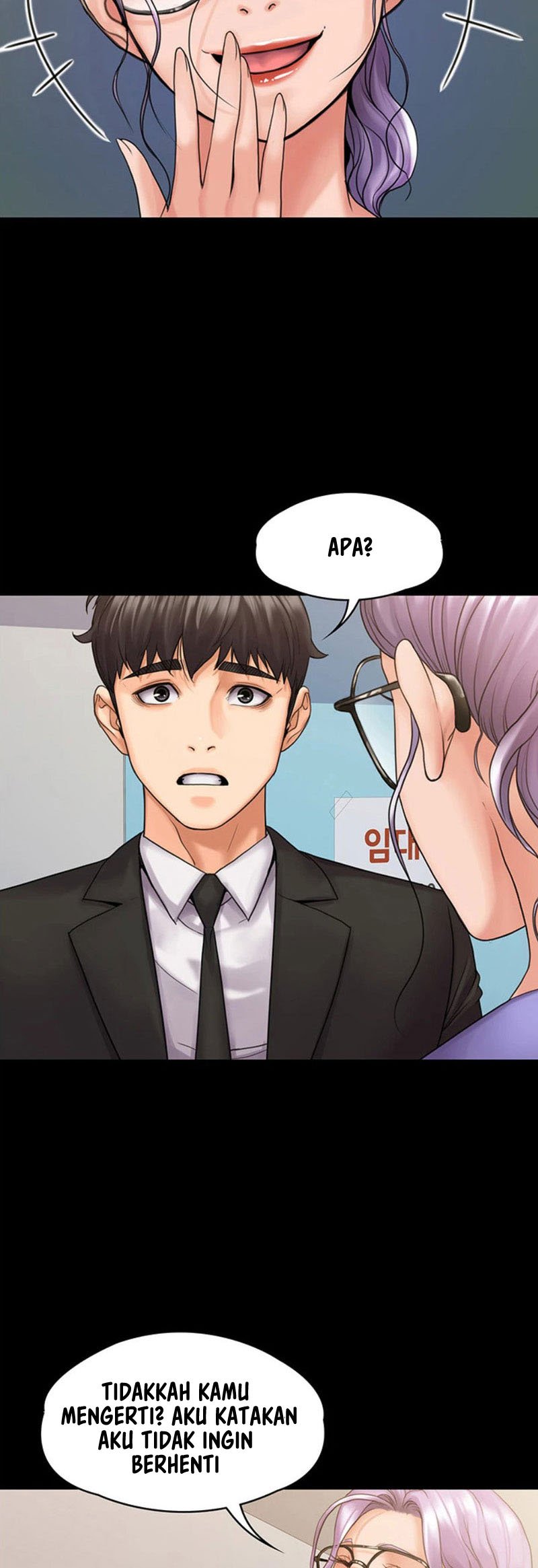 My Neighborhood&#8217;s Female Teacher - Chapter 8 17