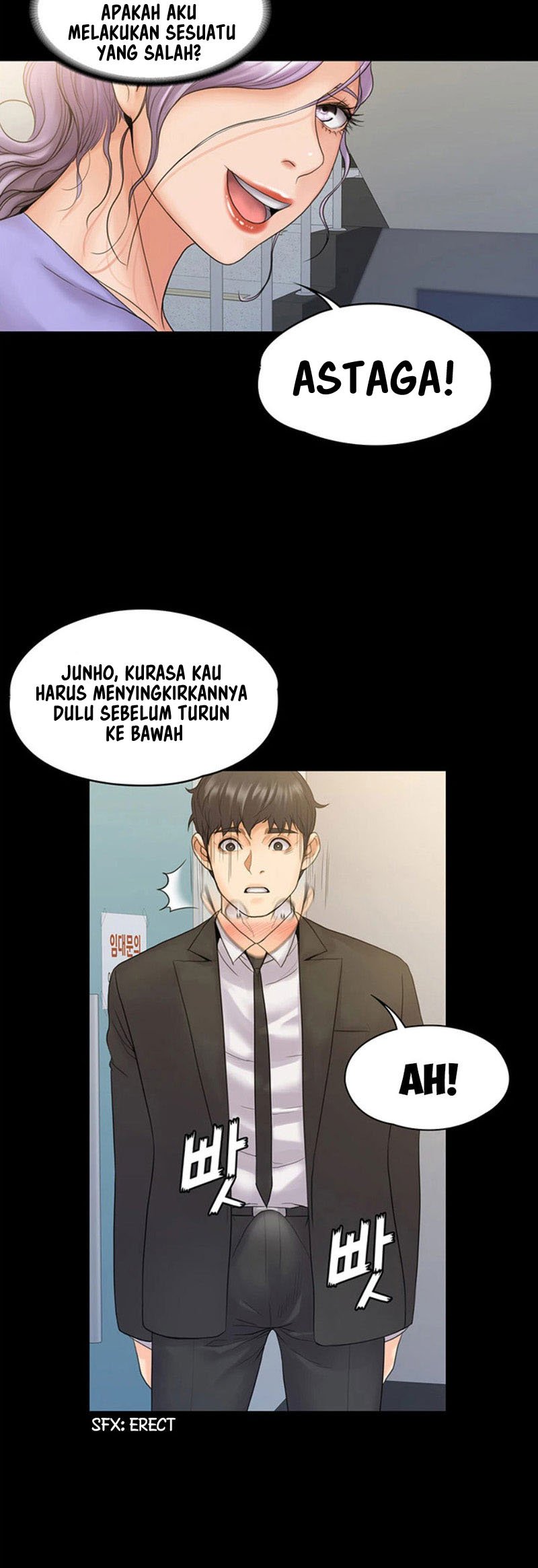My Neighborhood&#8217;s Female Teacher - Chapter 8 40