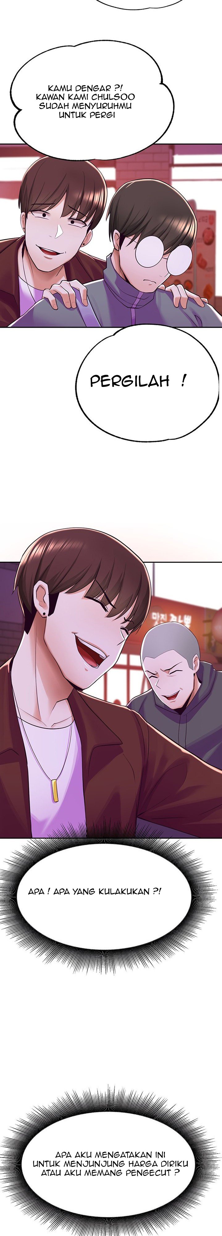 Escape Loser - Chapter 7 19