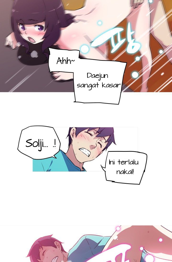 She Has Three Flavors - Chapter 7 22