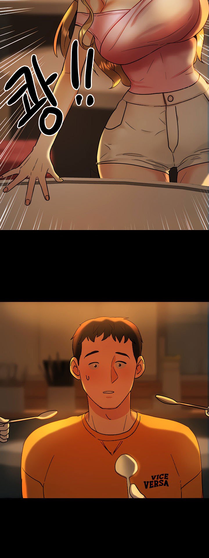 Part Time Job - Chapter 7 17