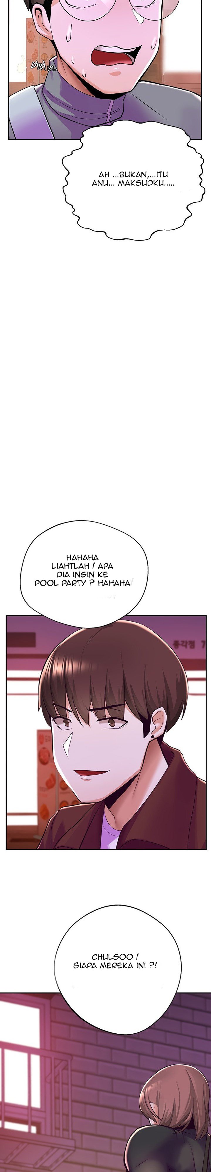 Escape Loser - Chapter 7 16