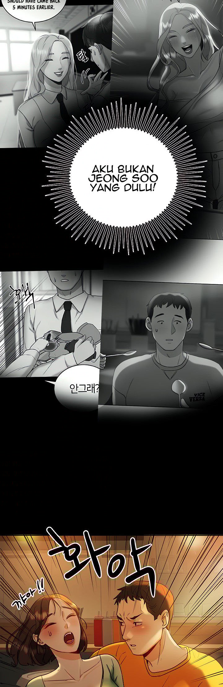 Part Time Job - Chapter 7 36