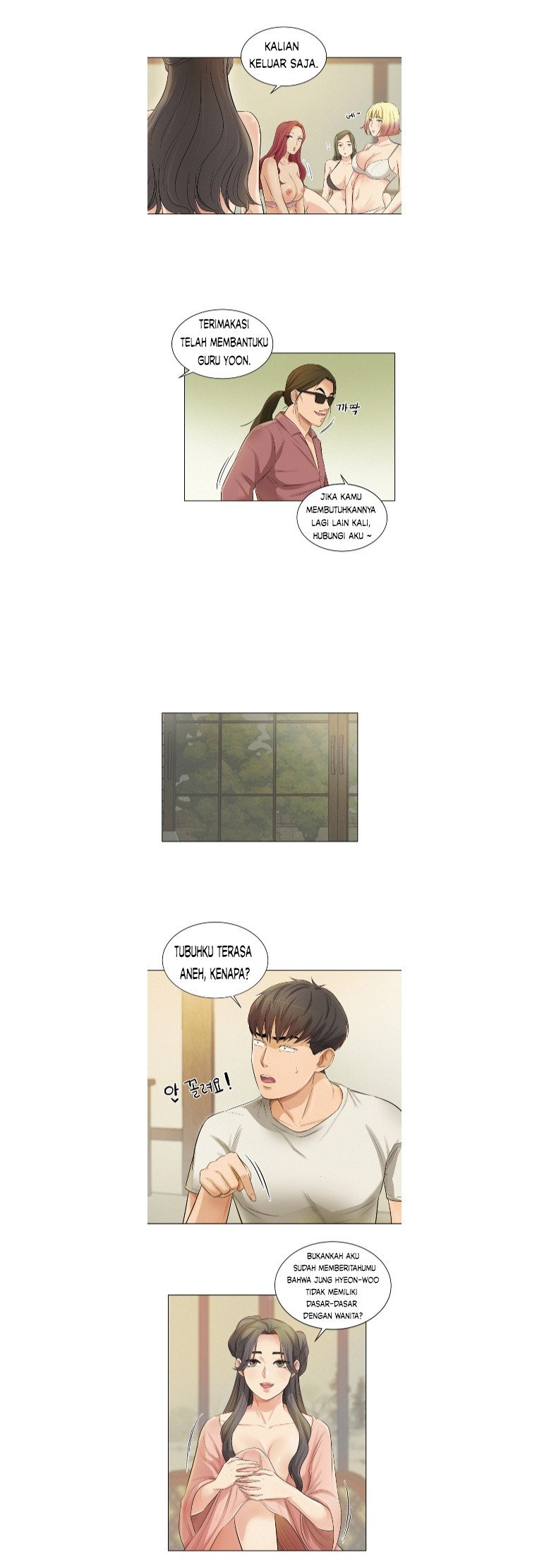 His Impotence - Chapter 7 14 His Impotence - Chapter 7 14