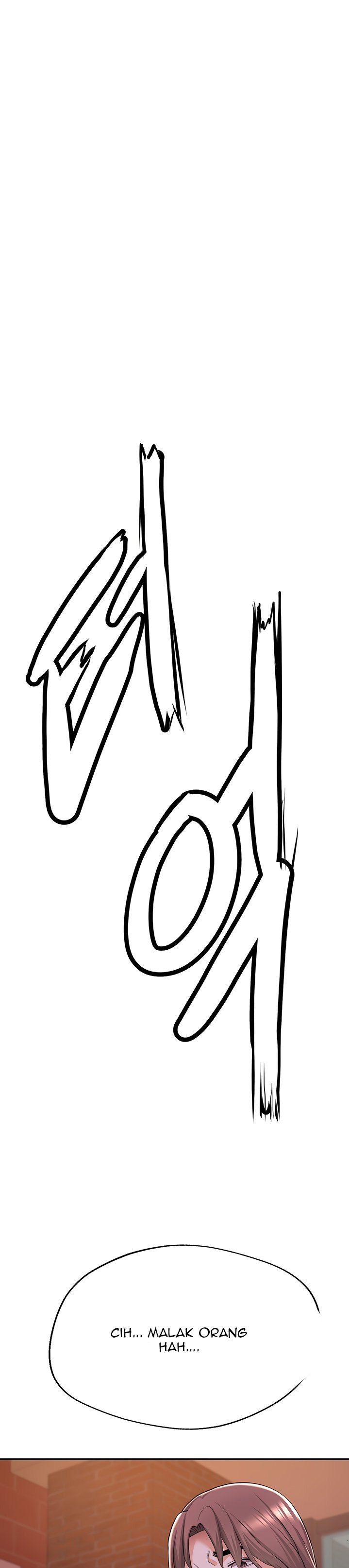 Escape Loser - Chapter 7 23