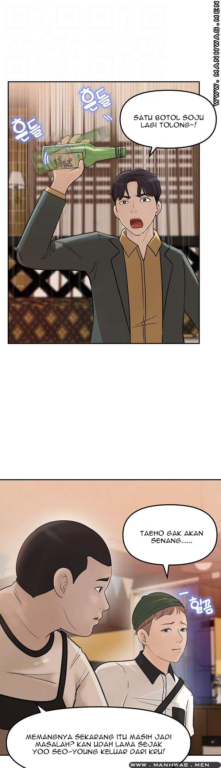 Keep Her - Chapter 7 13