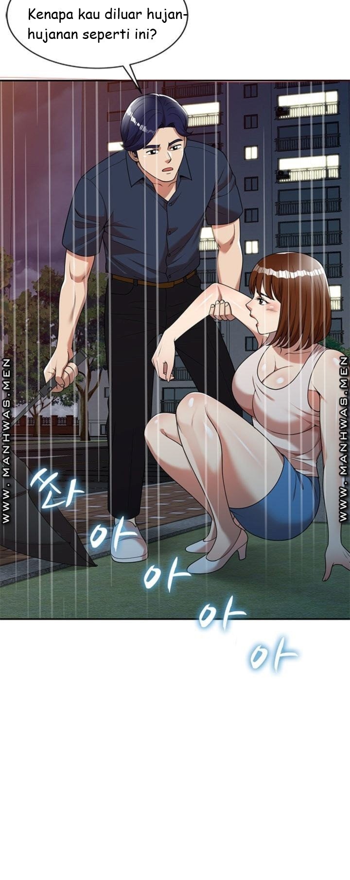 Caddie Mom - Chapter 8 31