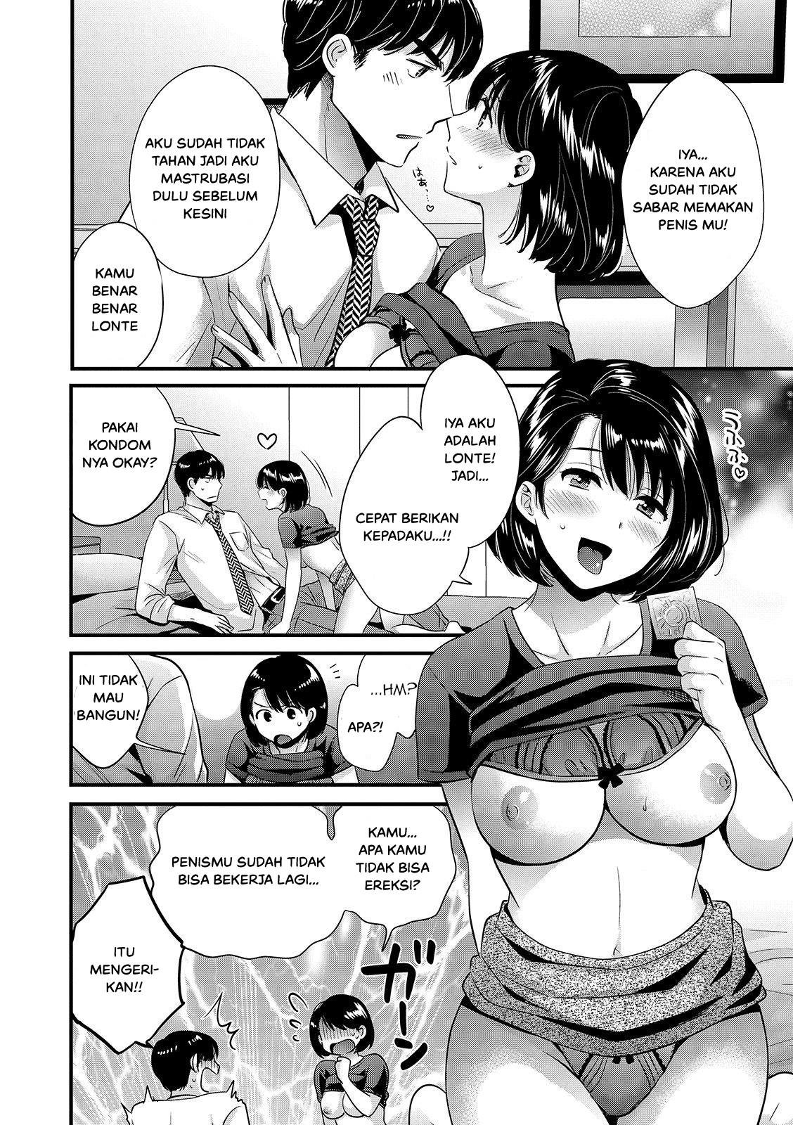 Shujin ni wa Naisho - Chapter 7 10