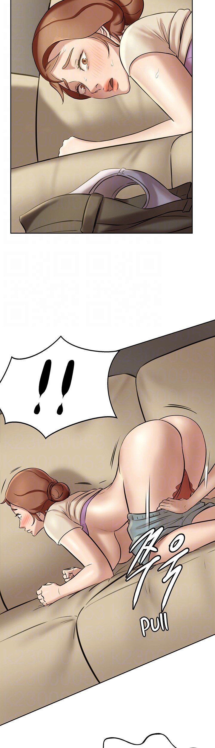Panty Note - Chapter 7 7